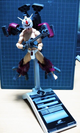 Illustration for article titled Total Gundam Freedom Leads to Crazy Customizations